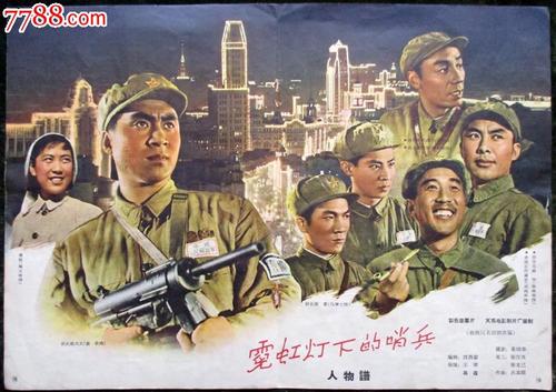 做假康沃尔和公爵领地学院成绩单